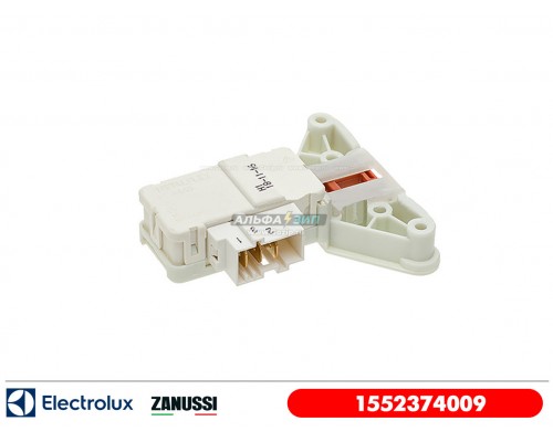 Замок люка для стиральной машины Electrolux - 1552374009