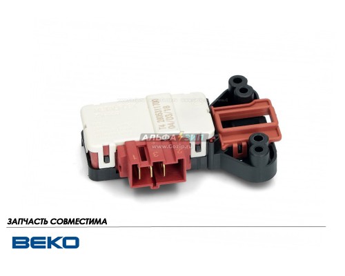 Замок люка для стиральной машины  Beko  - 2805310200