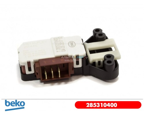 Замок люка для стиральной машины Beko 2805310400