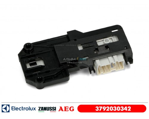 Замок люка для стиральной машины Electrolux 3792030342