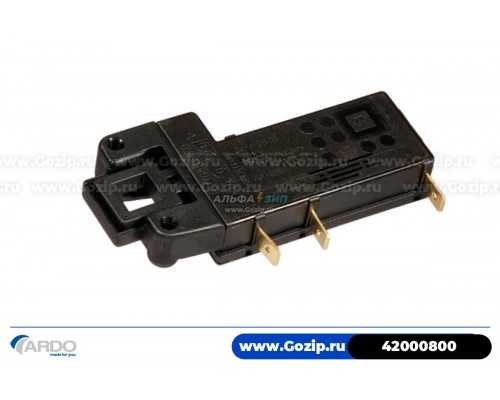 Замок люка для стиральной машины ARDO - 42000800