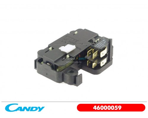 Замок люка для стиральной машины Candy 46000059