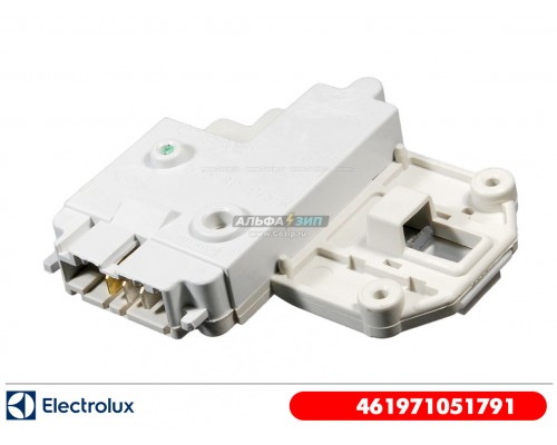 Замок люка для стиральной машины Electrolux 461971051791