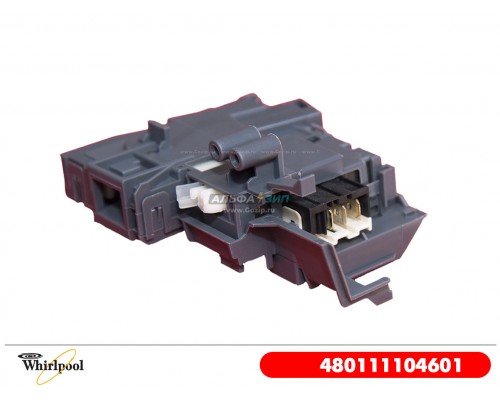 Замок люка для стиральной машины Whirlpool - 480111104601