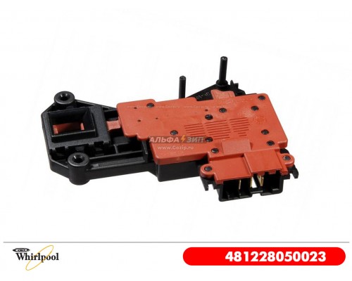 Замок люка для стиральной машины Whirlpool - 481228050023