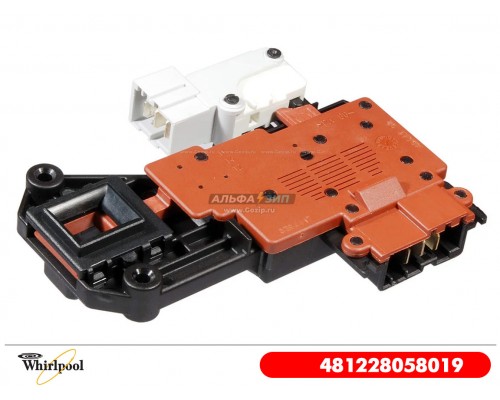 Замок люка для стиральной машины Whirlpool - 481228058019