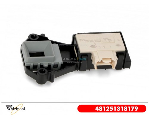 Замок люка для стиральной машины Whirlpool 481251318179