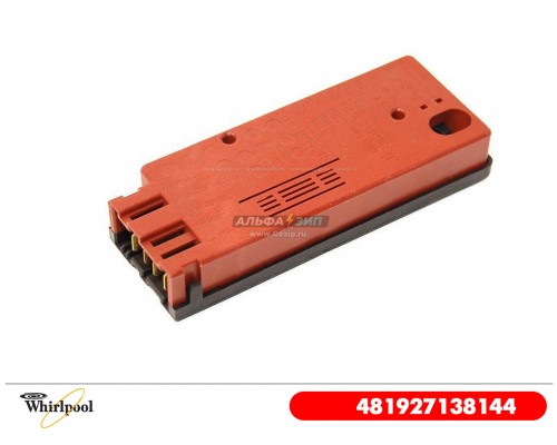 Замок люка для стиральной машины Whirlpool - 481927138144