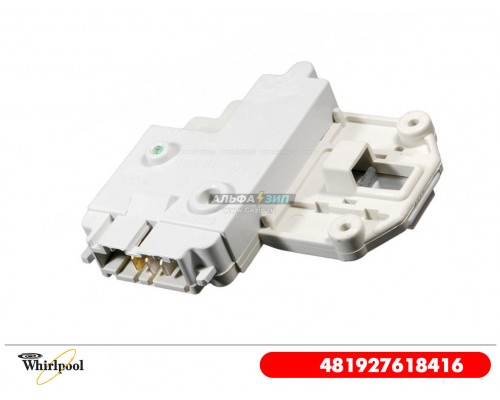 Замок люка для стиральной машины Whirlpool - 481927618416 