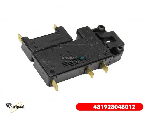 Замок люка для стиральной машины Whirlpool - 481928048012