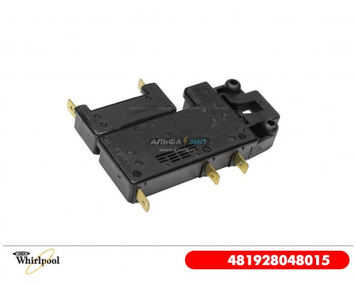 Замок люка для стиральной машины Whirlpool - 481928048015  