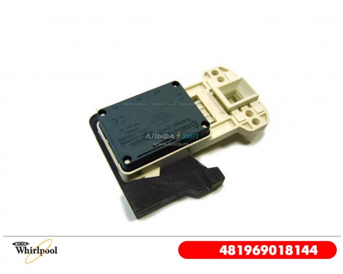 Замок люка для стиральной машины Whirlpool 481969018144