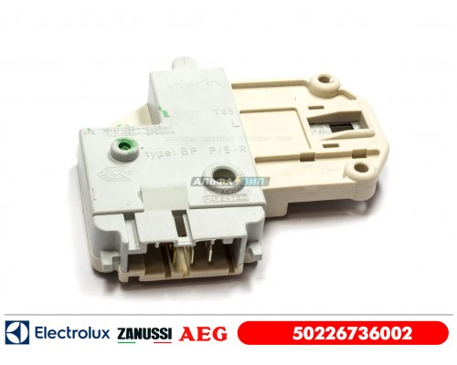 Замок люка для стиральной машины Electrolux / Zanussi - 50226736002