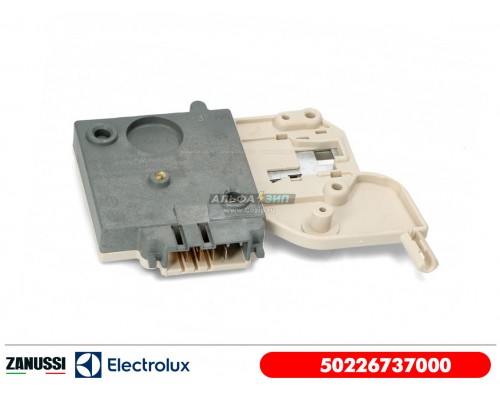 Замок люка для стиральной машины Zanussi - 50226737000