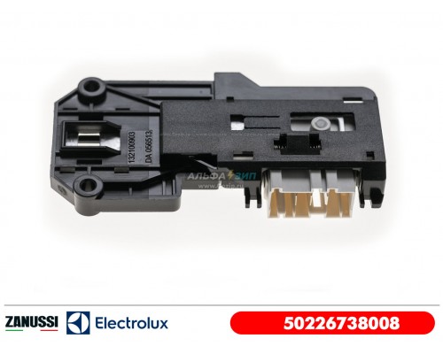 Замок люка для стиральной машины Zanussi 50226738008