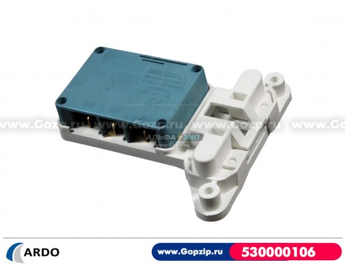 Замок люка для стиральной машины Ardo – 530000106