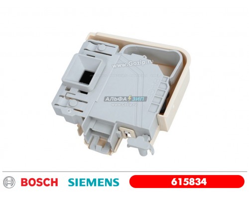 Замок люка для стиральной машины Bosch / Siemens 615834