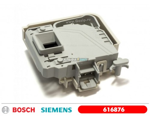 Замок люка для стиральной машины Bosch / Siemens 616876