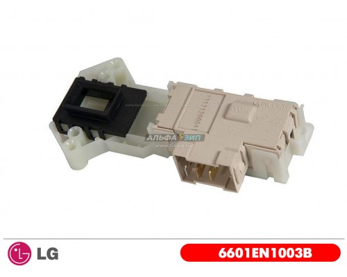 Замок люка для стиральной машины LG - 6601EN1003B