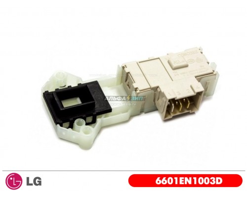 Замок люка для стиральной машины LG - 6601EN1003D
