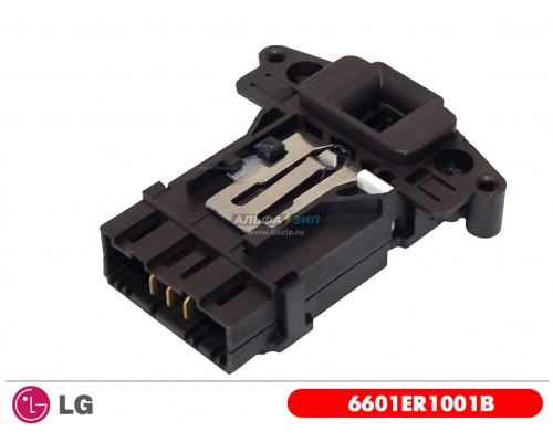 Замок люка для стиральной машины LG - 6601ER1001B