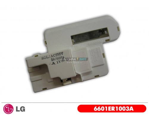 Замок люка для стиральной машины LG 6601ER1003A