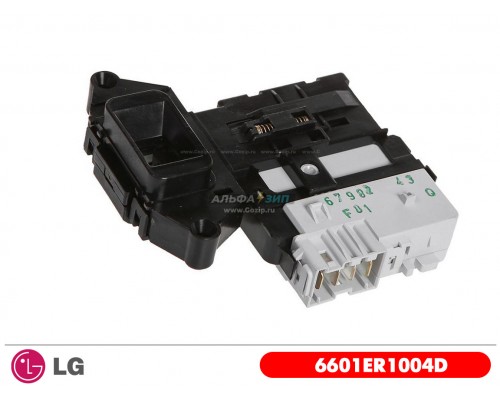 Замок люка для стиральной машины LG 6601ER1004D