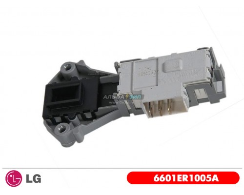 Замок люка для стиральной машины LG  - 6601ER1005A