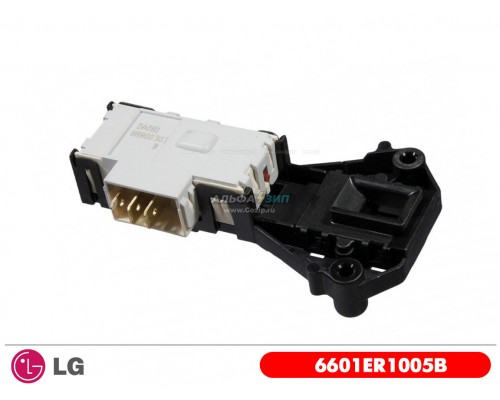 Замок люка для стиральной машины LG - 6601ER1005B