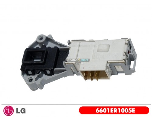 Замок люка для стиральной машины LG - 6601ER1005E
