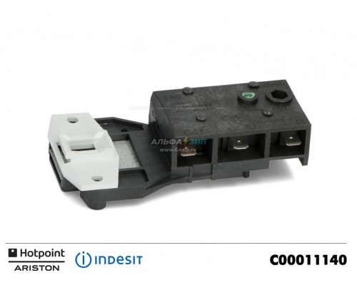 Замок люка для стиральной машины Indesit / Ariston - C00011140