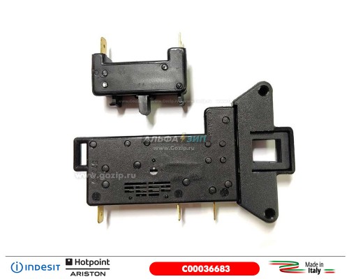 Замок люка для стиральной машины Indesit / Ariston C00036683