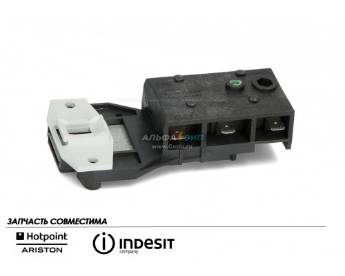 Замок люка C00059539 стиральной машины indesit 