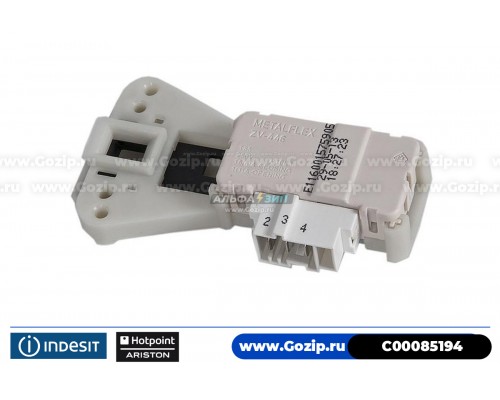 Замок люка для стиральной машины Hotpoint-Ariston C00085194