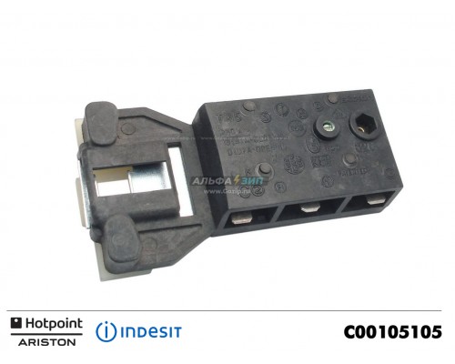 Замок люка для стиральной машины Indesit / Ariston C00105105