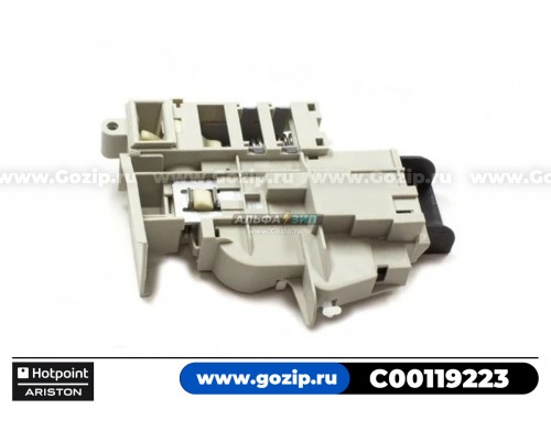 Замок люка для стиральной машины Hotpoint-Ariston - C00119223