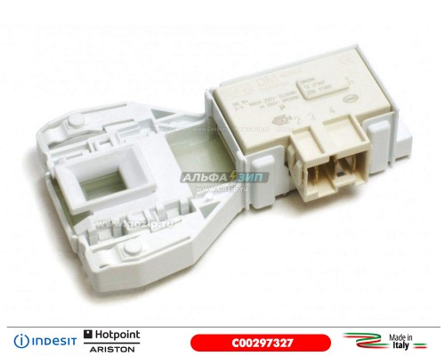 Замок люка для стиральной машины indesit - C00297327