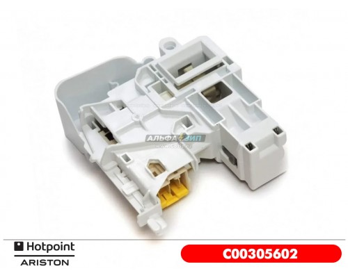 Замок люка C00305602 для стиральной машины Hotpoint-Ariston