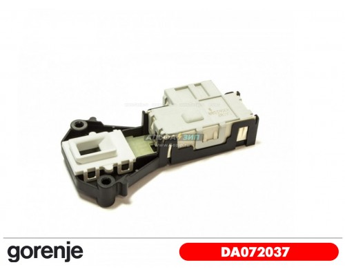 Замок люка для стиральной машины GORENJE - DA072037