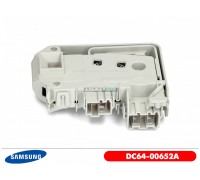 Замок люка для стиральной машины Samsung - DC64-00652A