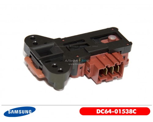 Замок люка для стиральной машины Samsung - DC64-01538C