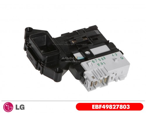 Замок люка для стиральной машины LG - EBF49827803