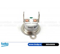 Термостат вентилятора духовки  BEKO, BLOMBERG 263410018 