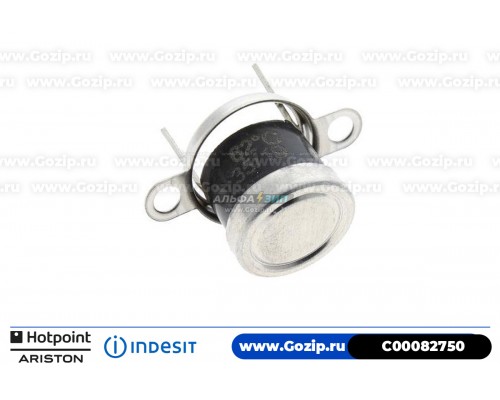 Термостат 65°C вентилятора духовки indesit / Ariston C00082750