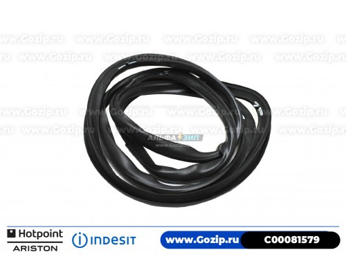 Уплотнитель двери 300х400мм духовки Ariston / indesit C00081579