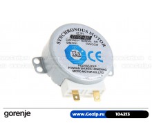 Мотор 104213 - 220вольт врещения тарелки микроволновки Gorenje