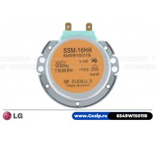 Мотор 6549W1S011B - 21вольт врещения тарелки микроволновки