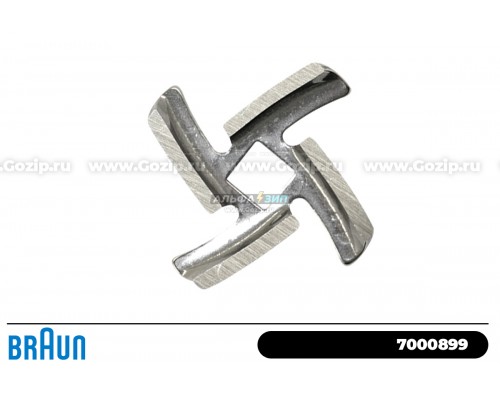 Нож мясорубки Braun 7000899 квадрат 9х9мм