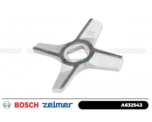 Нож мясорубки Zelmer двухсторонний A632543 квадрат 10х10мм