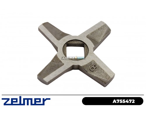 Нож мясорубки Zelmer №8, двухсторонний A755472